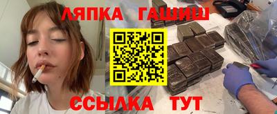 Альфа ПВП Беслан