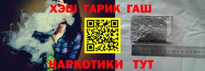 Альфа ПВП Беслан