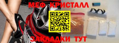 герыч Бузулук