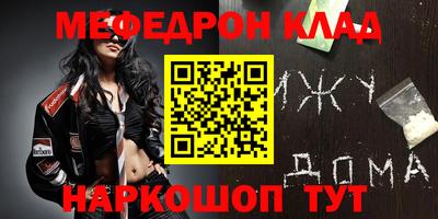 MDMA Premium VHQ Берёзовский