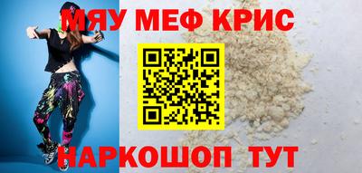 Альфа ПВП Беслан