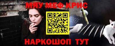 Альфа ПВП Беслан