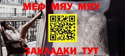 MDMA Premium VHQ Берёзовский