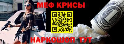 Альфа ПВП Беслан