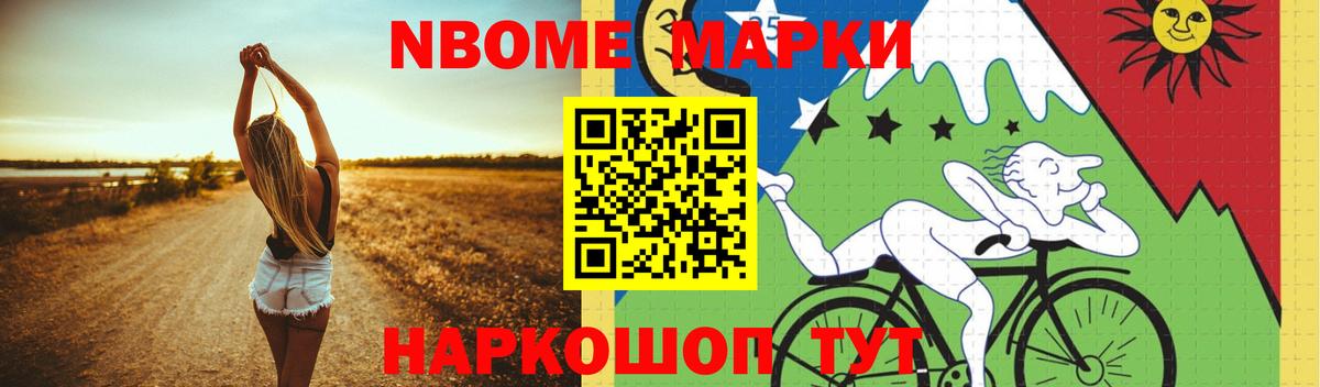 ЛСД экстази  ЛСД экстази кислота  Гагарин  Вход с VPN  LSD-25 экстази ecstasy 