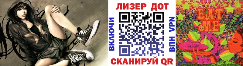 Марки N-bome 1,5мг  MEGA tor  Гагарин 