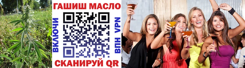 магазин  наркотиков  МЕГА зеркало  Дистиллят ТГК вейп с тгк  Гагарин 