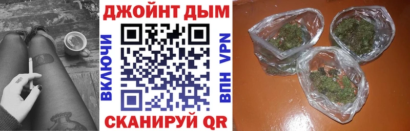 hydra   Гагарин  Каннабис VHQ 